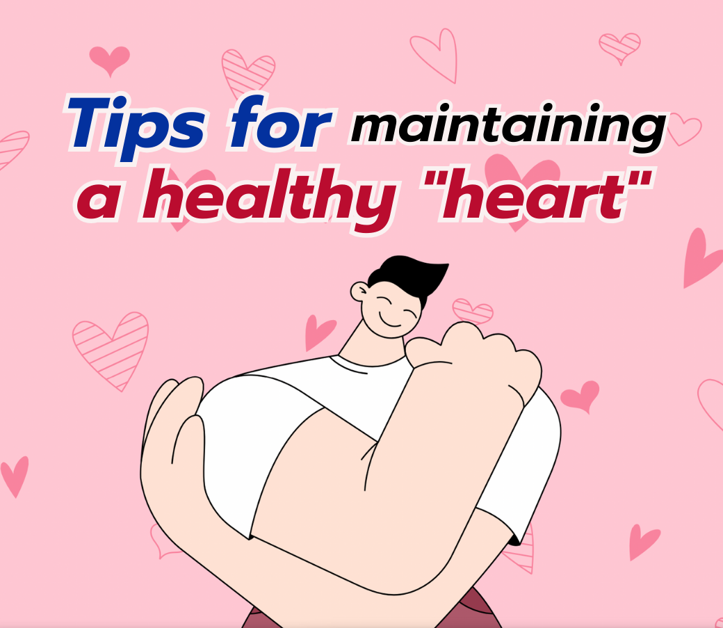 Best Practices For Maintaining Heart Health